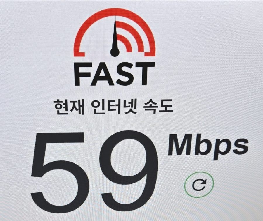 59Mbps — 계약 속도의 10분의 1