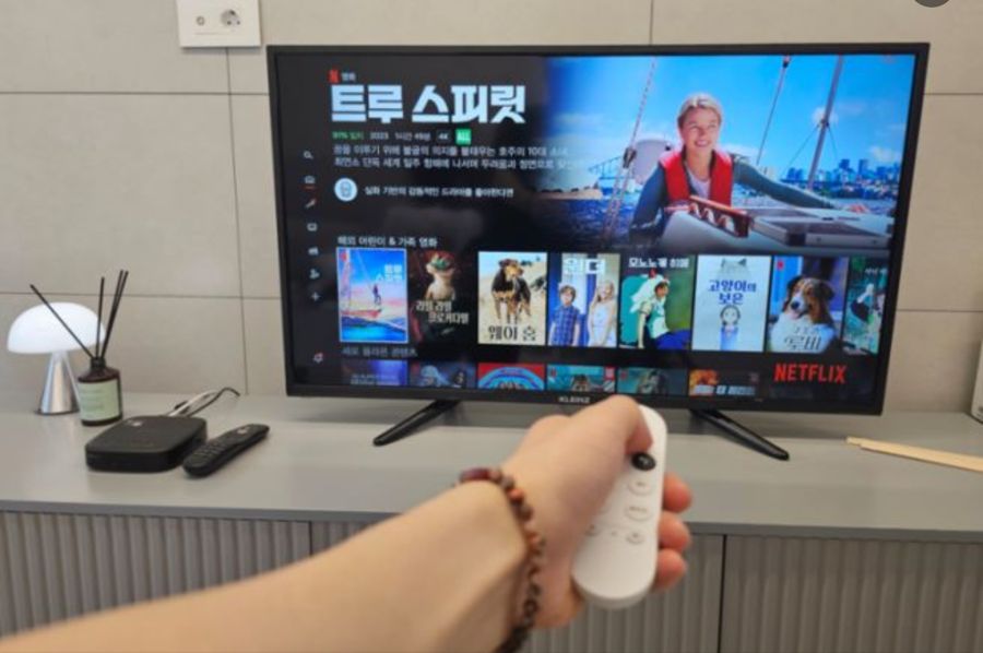 거실 TV와 셋톱박스